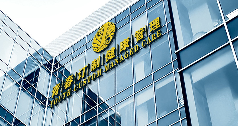 &#20048;&#40060;&#39029;&#38754;&#22312;&#32447;&#30331;&#24405;&#45;&#20048;&#40060;&#40;&#20013;&#22269;&#41;