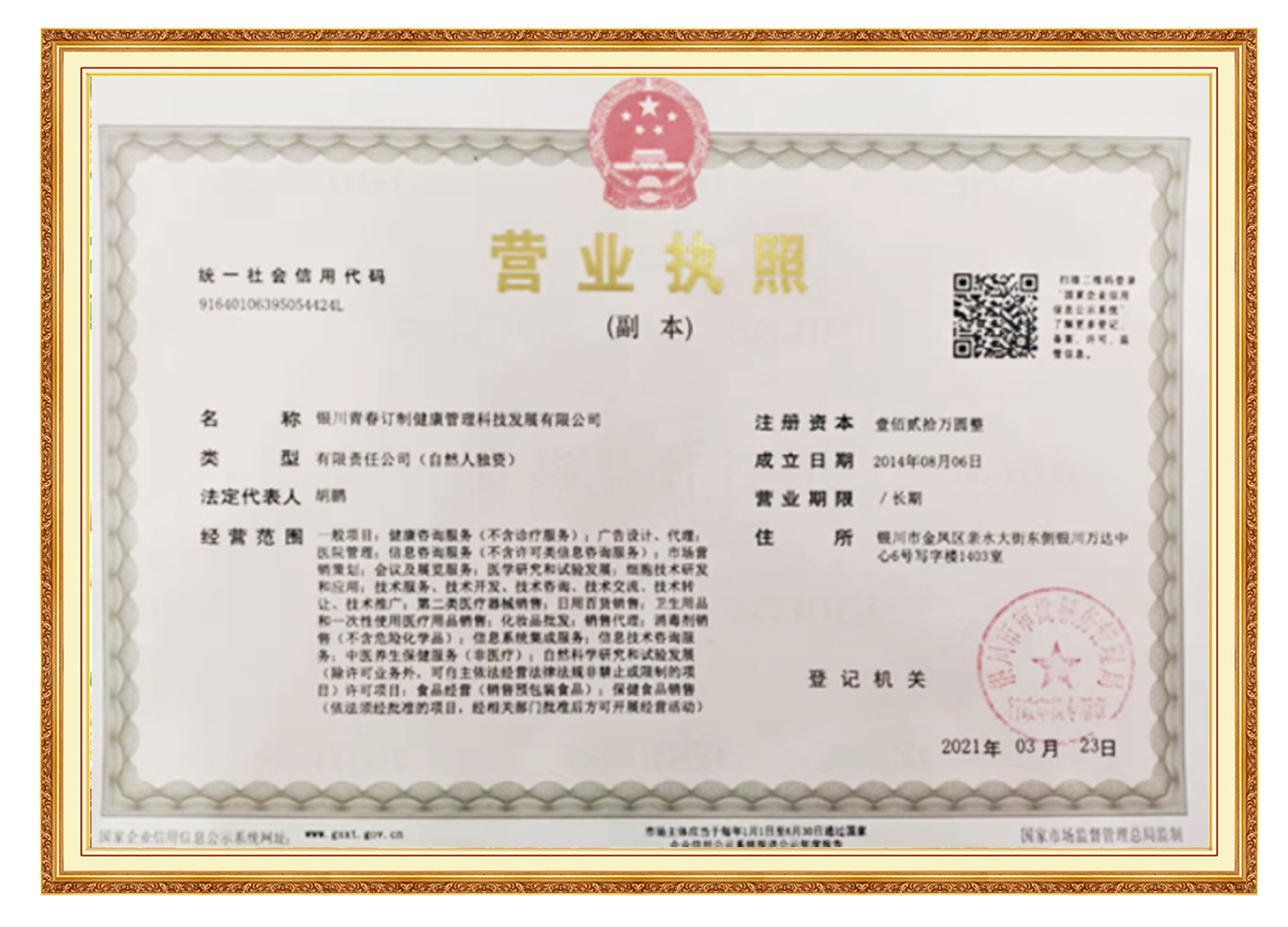 &#20048;&#40060;&#39029;&#38754;&#22312;&#32447;&#30331;&#24405;&#45;&#20048;&#40060;&#40;&#20013;&#22269;&#41;