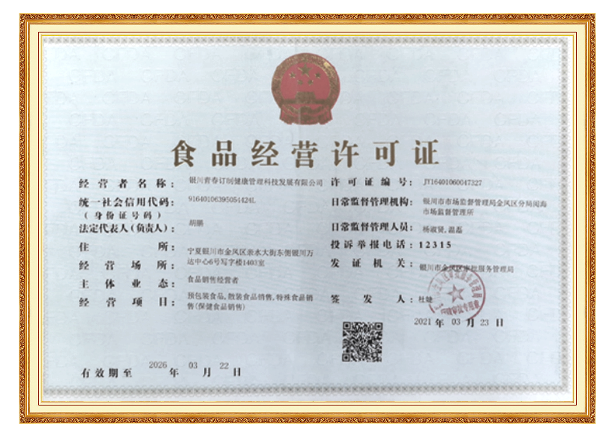 &#20048;&#40060;&#39029;&#38754;&#22312;&#32447;&#30331;&#24405;&#45;&#20048;&#40060;&#40;&#20013;&#22269;&#41;