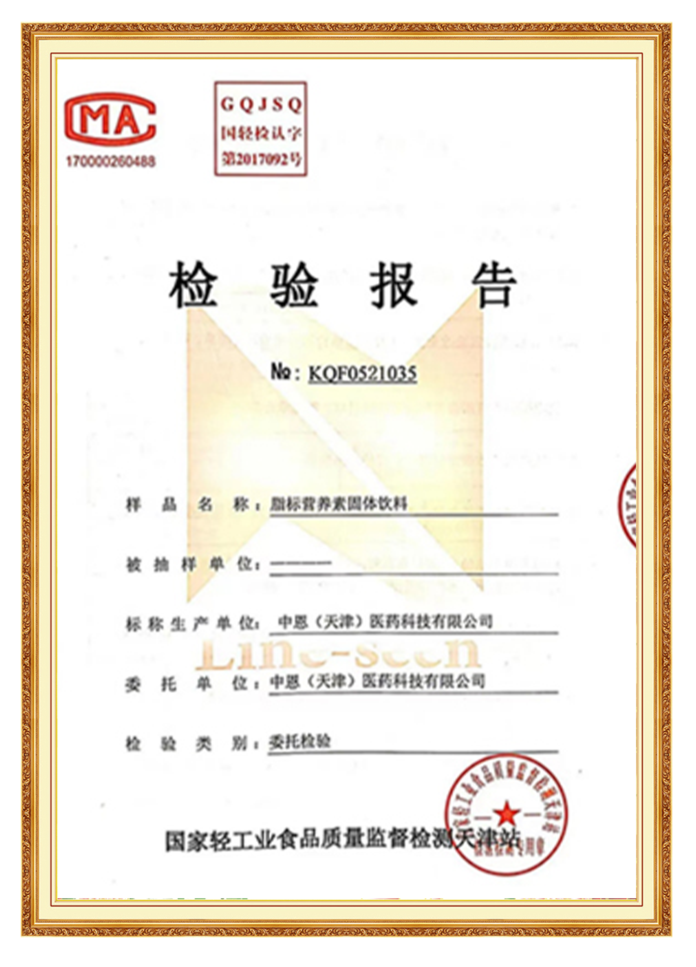 &#20048;&#40060;&#39029;&#38754;&#22312;&#32447;&#30331;&#24405;&#45;&#20048;&#40060;&#40;&#20013;&#22269;&#41;