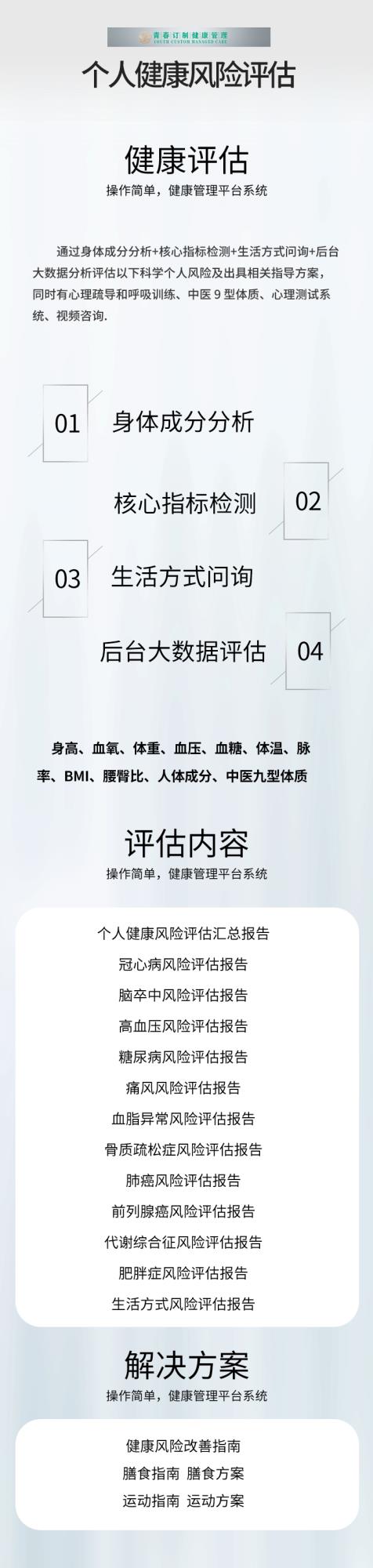 &#20048;&#40060;&#39029;&#38754;&#22312;&#32447;&#30331;&#24405;&#45;&#20048;&#40060;&#40;&#20013;&#22269;&#41;