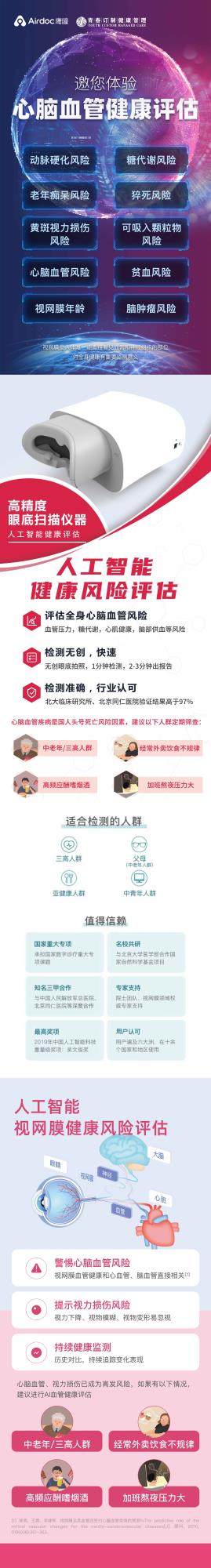 &#20048;&#40060;&#39029;&#38754;&#22312;&#32447;&#30331;&#24405;&#45;&#20048;&#40060;&#40;&#20013;&#22269;&#41;