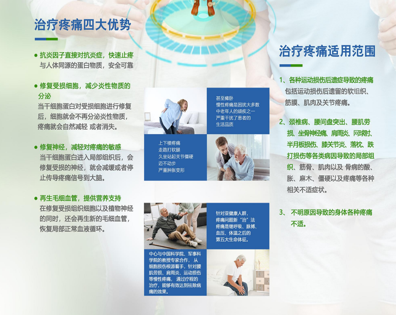 &#20048;&#40060;&#39029;&#38754;&#22312;&#32447;&#30331;&#24405;&#45;&#20048;&#40060;&#40;&#20013;&#22269;&#41;