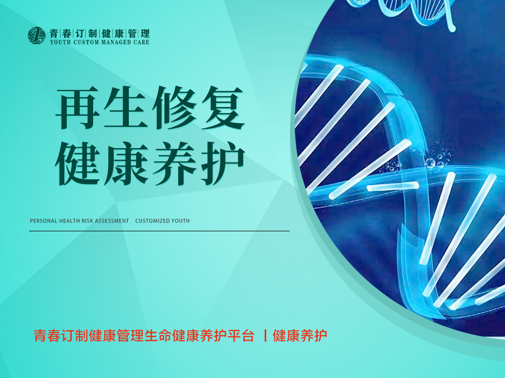 &#20048;&#40060;&#39029;&#38754;&#22312;&#32447;&#30331;&#24405;&#45;&#20048;&#40060;&#40;&#20013;&#22269;&#41;