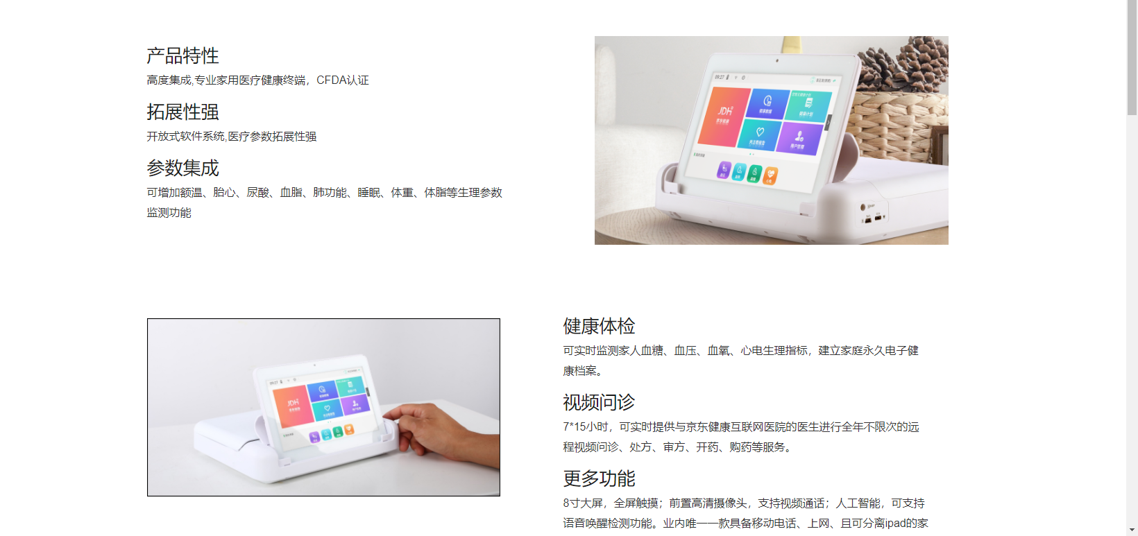 &#20048;&#40060;&#39029;&#38754;&#22312;&#32447;&#30331;&#24405;&#45;&#20048;&#40060;&#40;&#20013;&#22269;&#41;