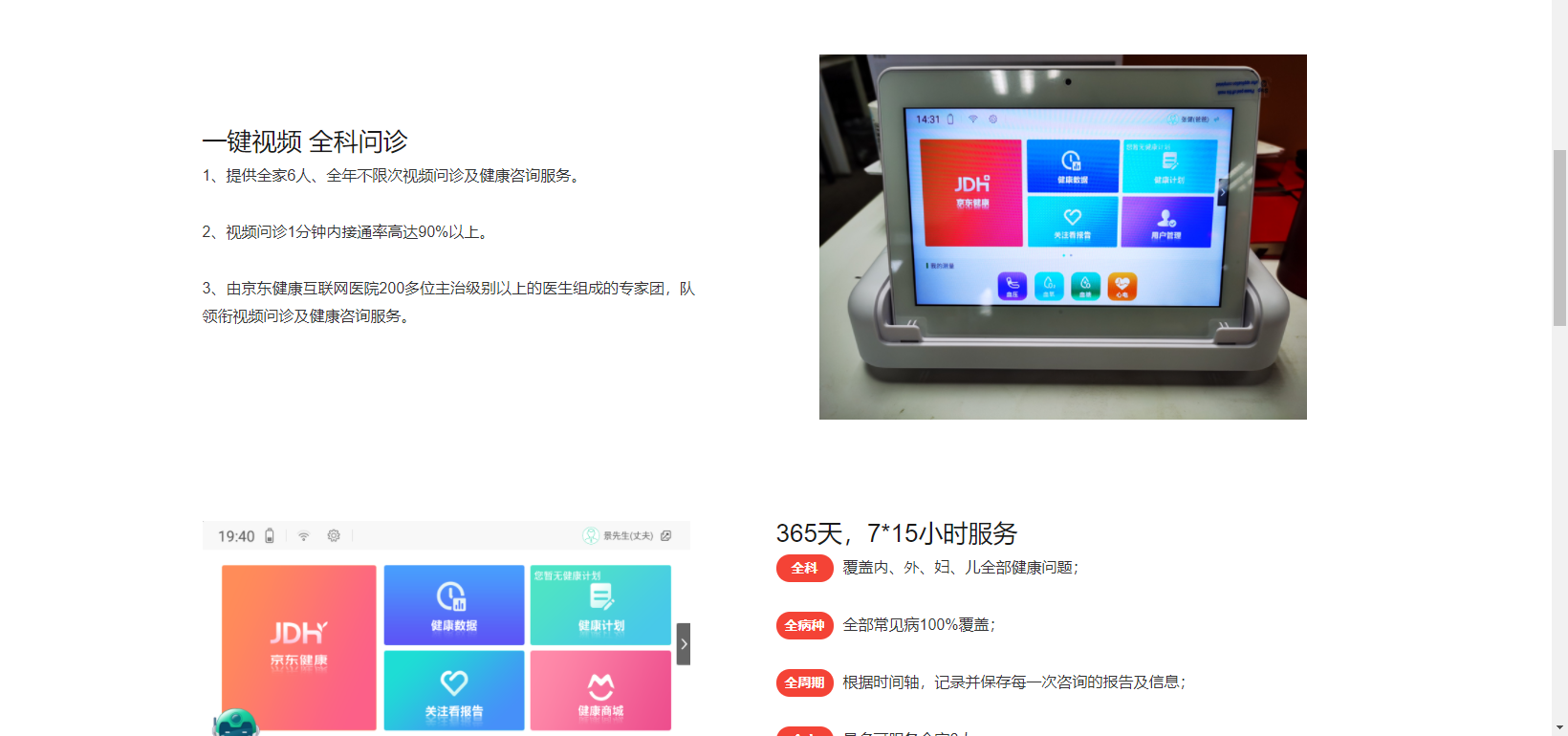 &#20048;&#40060;&#39029;&#38754;&#22312;&#32447;&#30331;&#24405;&#45;&#20048;&#40060;&#40;&#20013;&#22269;&#41;